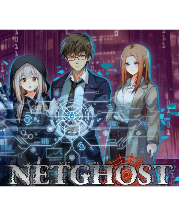 NETGHOST Steam Key GLOBAL